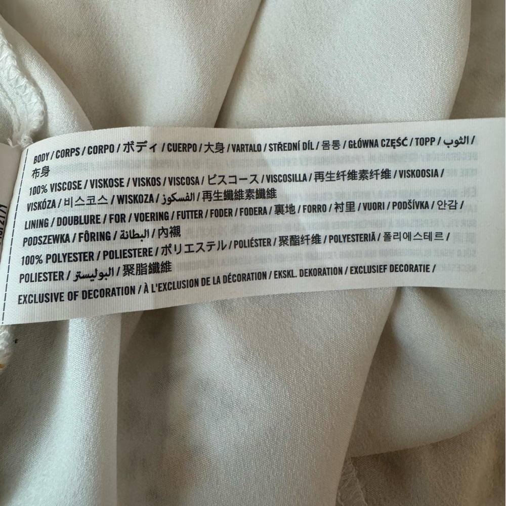 Express Editor Flare Trouser - Picture 10 of 14